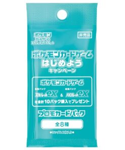 Alternative view of Violet ex Display Box (30) Pokémon TCG JAP