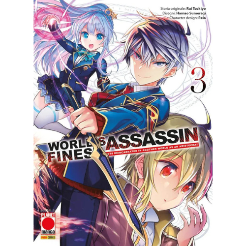 World's Finest Assassin Gets Reincarnated in Another World as an Aristocrat Vol.3