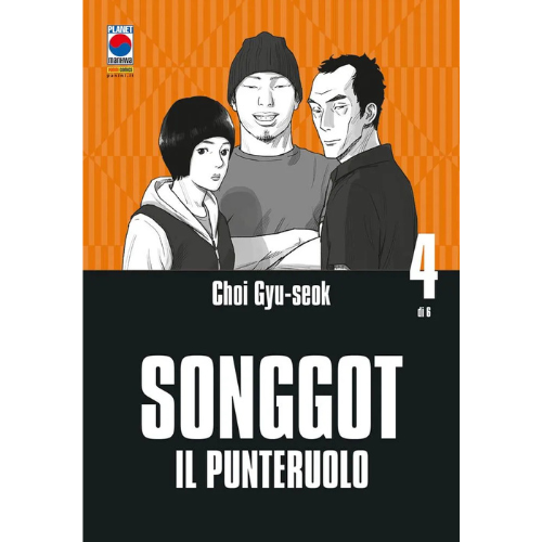 Songgot Vol.4 (di 6)