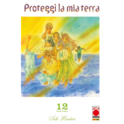 Proteggi la Mia Terra Vol. 12 (di 12)