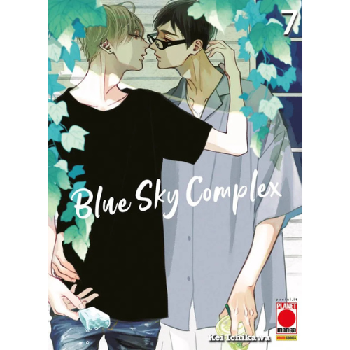 Blue Sky Complex Vol.7