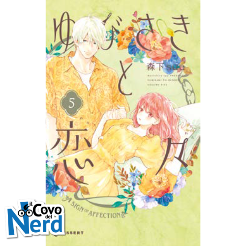 A Sign of Affection - Vol.5