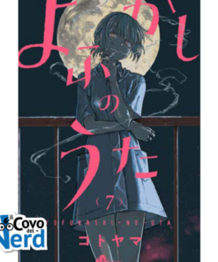 Call of the Night Vol.7