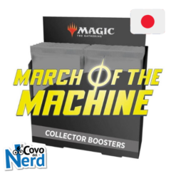 MTG - March of the Machine Collector's Display - JAP (12)