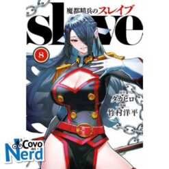 Demon Slave Vol.8