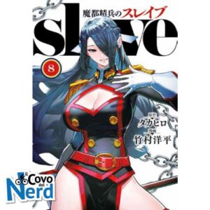 Demon Slave Vol.8