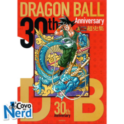 Dragon Ball 30th Anniversary in Giapponese