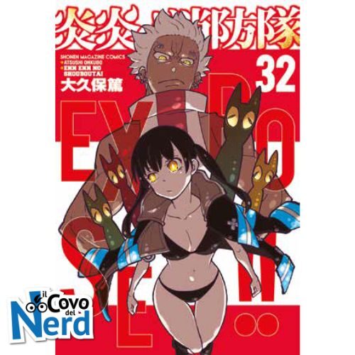 Fire Force Vol.32