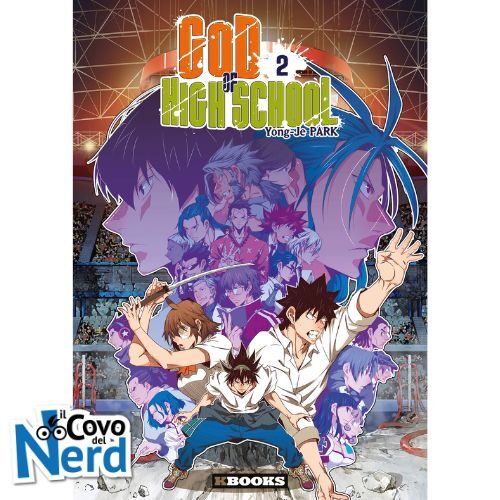 The God of High School Vol.2