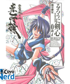 Ruroni Kenshin - Perfect Edition - Vol.7