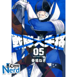 Squalificati - Ranger Reject Vol.5