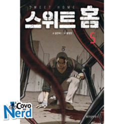 Sweet Home - Vol.5