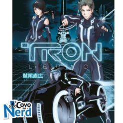 Tron: Legacy