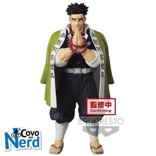 Demon Slayer Vol.16 - Gyomei Himejima - 20cm