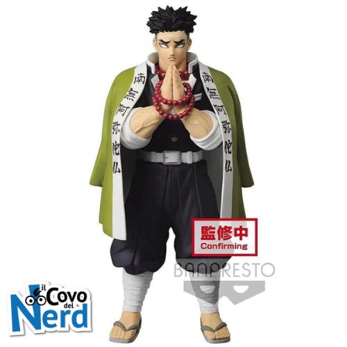 Demon Slayer Vol.16 - Gyomei Himejima - 20cm