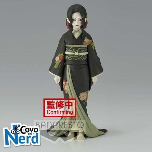 Demon Slayer - Demon Series Vol.6 - Muzan Kibutsuji - 14cm