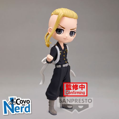 Tokyo Revengers - Q Posket - Ken Ryuguji - 14cm