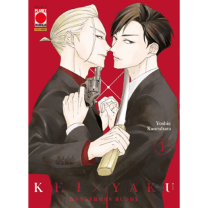 Kei X Yaku - Dangerous Buddy Vol.1