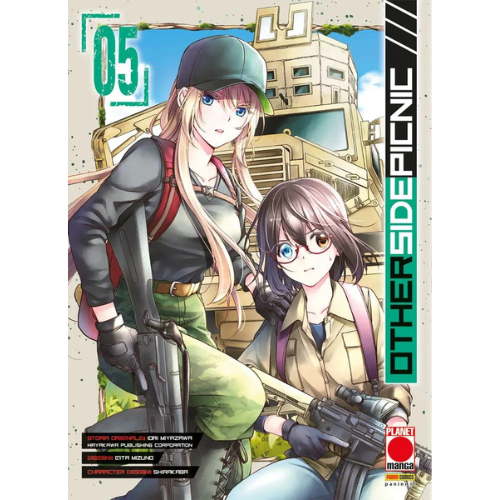 Otherside Picnic Vol.5