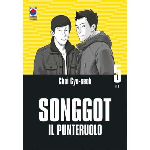 Songgot Vol.5 (di 6)