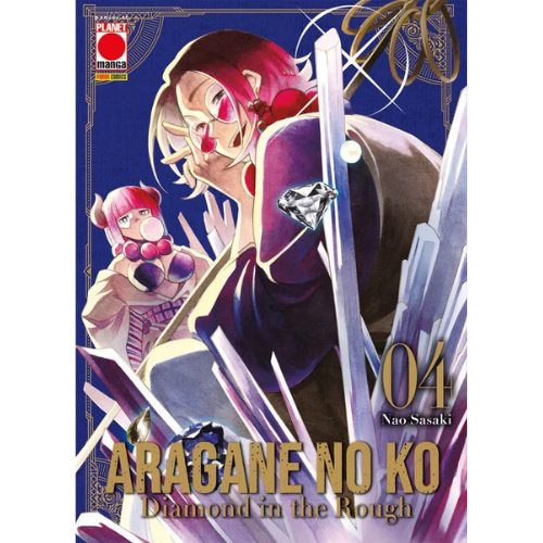 Aragane No Ko - Diamond in the Rough Vol.4
