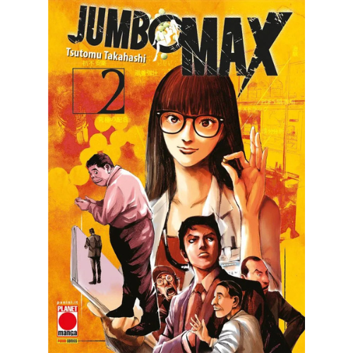 Jumbo Max Vol.2