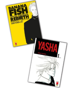 Bundle Yasha Vol.1 + Banana Fish Official Guidebook Rebirth Perfect Edition