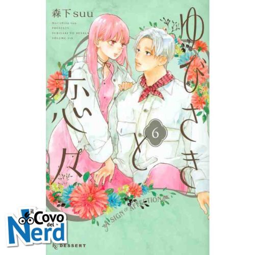 A Sign of Affection - Vol.6