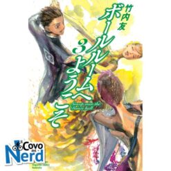 Welcome to the Ballroom Vol.3