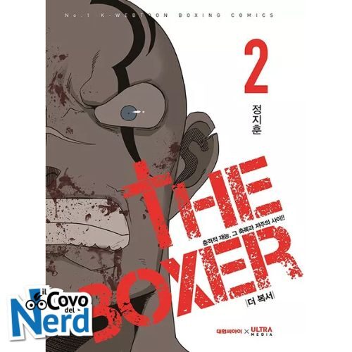 The Boxer Vol.2