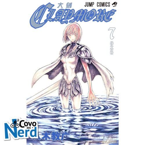 Claymore New Edition - Vol.7