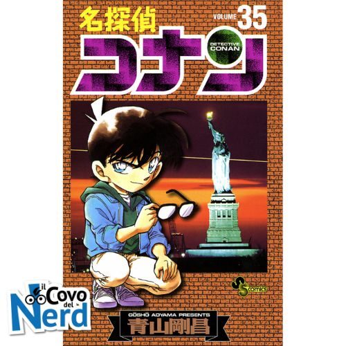 Detective Conan New Edition - Vol.35