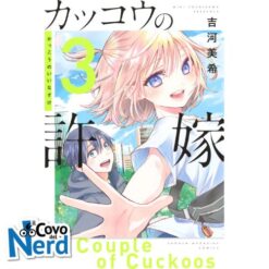 A Couple of Cukoos Vol.3