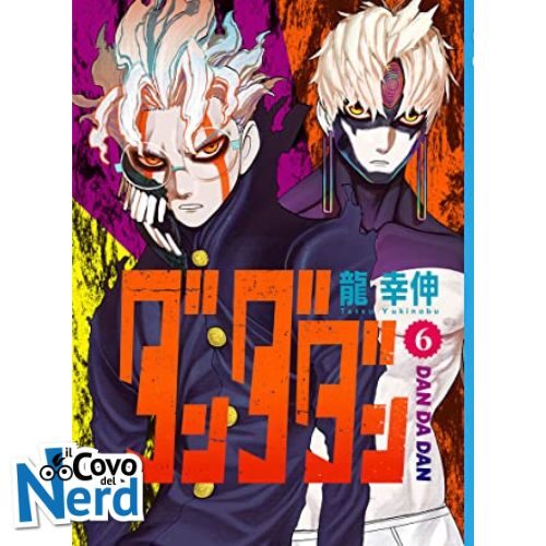 Dandadan Vol.6
