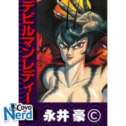 Devil Lady Vol.1