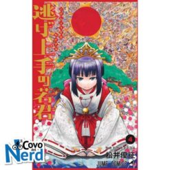 The Elusive Samurai Vol.4