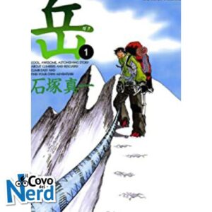 Gaku Vol.1