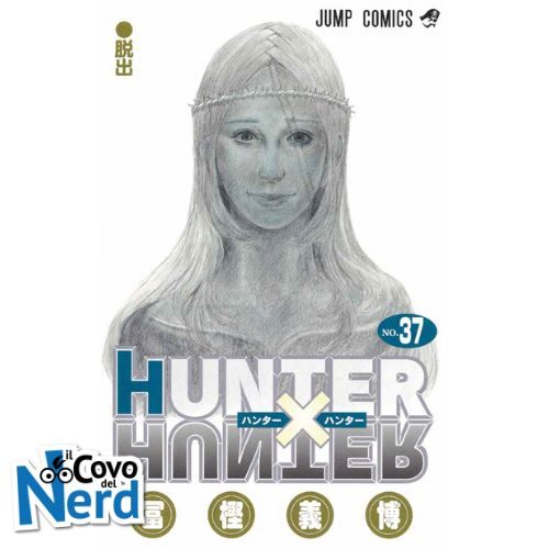 Hunter x Hunter Vol.37