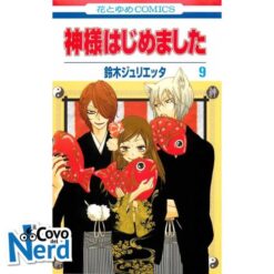 Kamisama Kiss New Edition - Vol.5 (di 13)