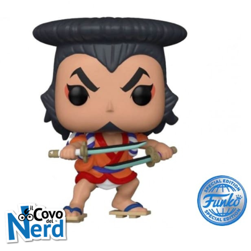 Alternative view of Funko POP! Animation: One Piece - Oden Special Edition 1275