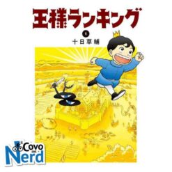 Ranking of Kings Vol.1