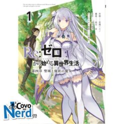 Re:Zero Stagione IV Vol.1