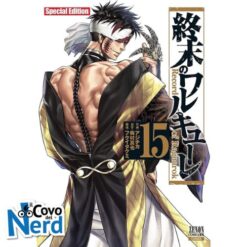 Record of Ragnarok vol.15 Limited Edition