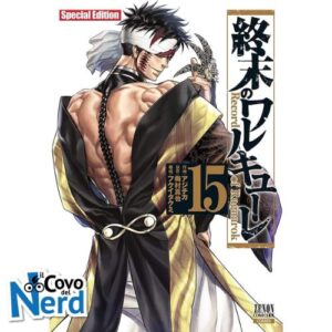 Record of Ragnarok vol.15 Limited Edition