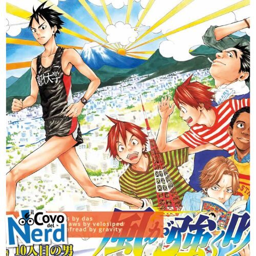 Run With the Wind Cofanetto 1-6