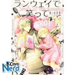 Smile Down the Runway Vol.12