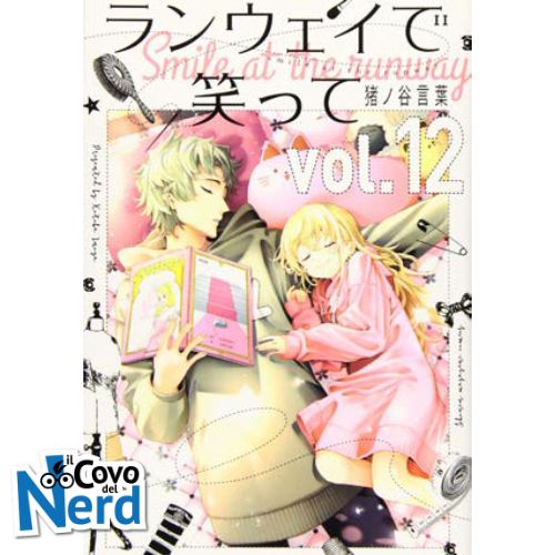 Smile Down the Runway Vol.12