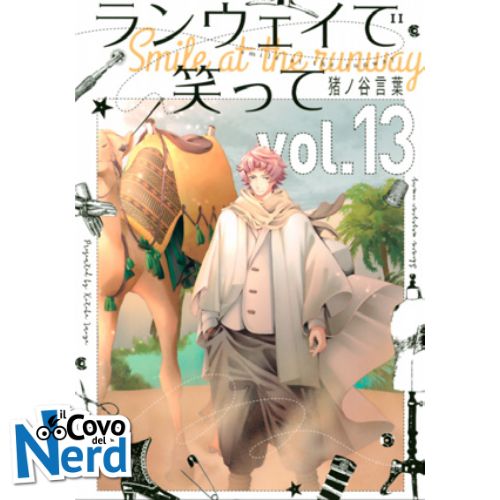 Smile Down the Runway Vol.13