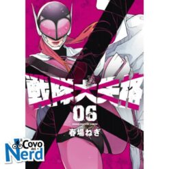 Squalificati - Ranger Reject Vol.6