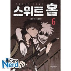 Sweet Home - Vol.7